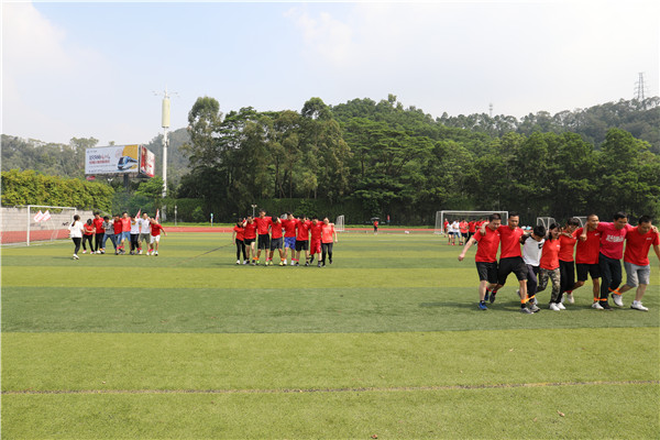 合景盛世集團七周年慶典活動圓滿落幕