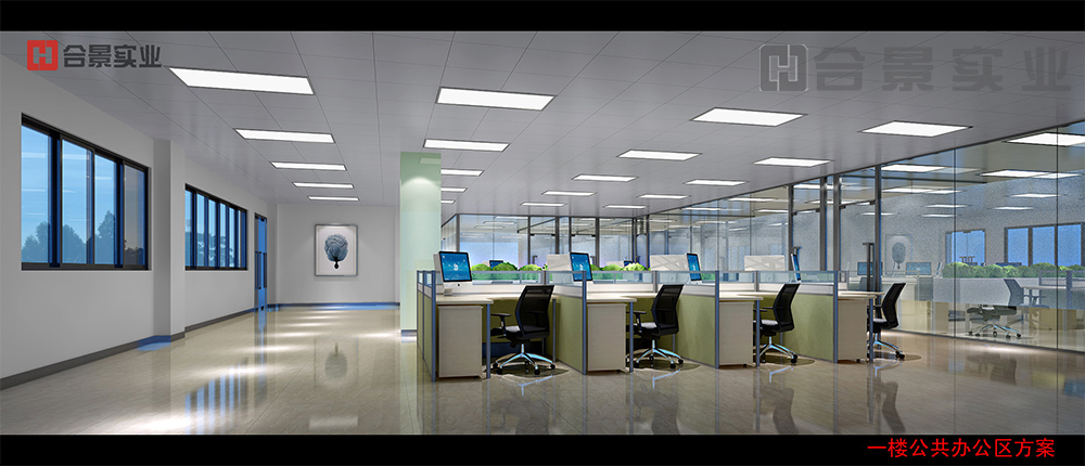 簽約廣東創能公司辦公室裝修綜合工程