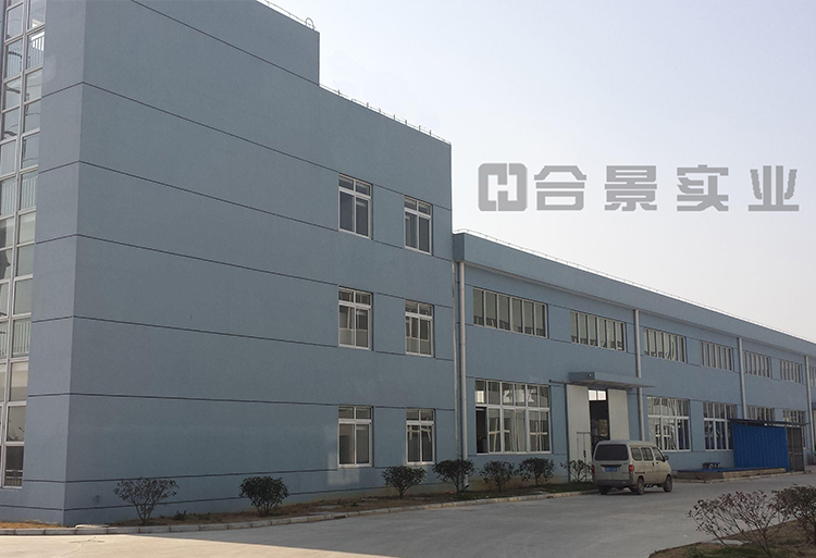 簽約毅興塑膠公司廠房裝修、電氣、空調(diào)綜合工程