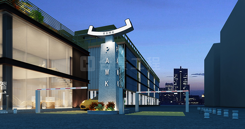 東莞長安蘋安網科智能廣場裝修效果圖