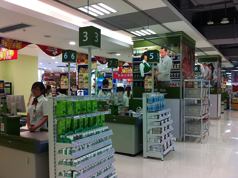 深圳華潤萬家裝修效果圖