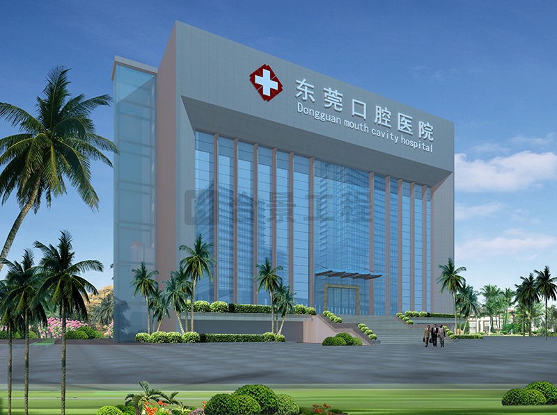 東莞口腔醫院裝修效果圖