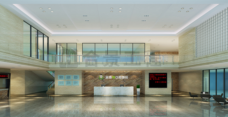 東莞口腔醫院裝修效果圖