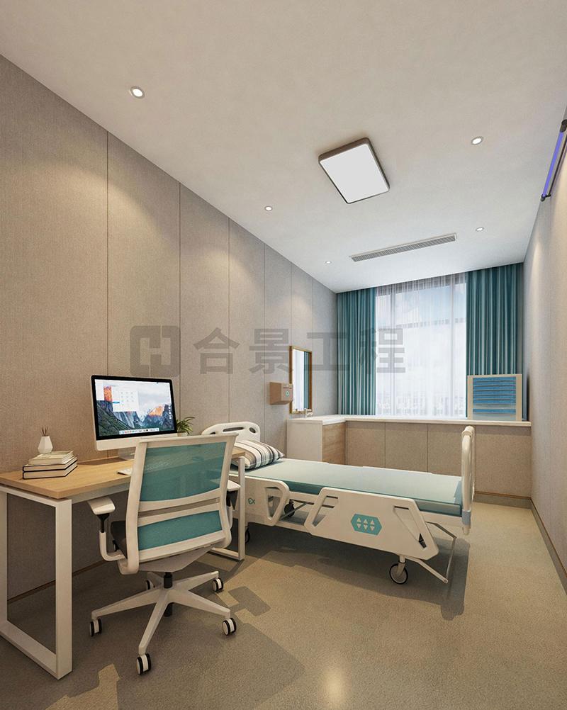 飛魚大健康體檢中心裝修效果圖 