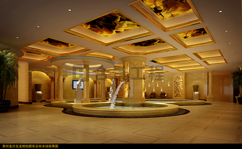 金沙會所裝修效果圖