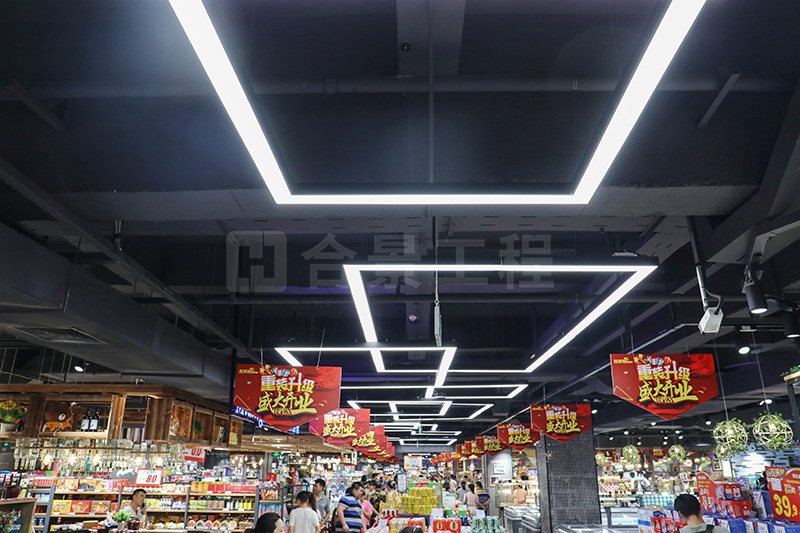 挺拇指生活超市總包工程順利竣工并投入使用 挺拇指生活超市總包工程順利竣工并投入使用