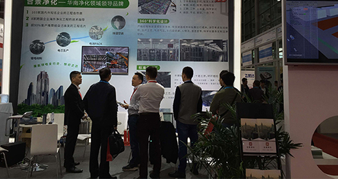 合景凈化2017鋰電展會(huì)取得圓滿成功