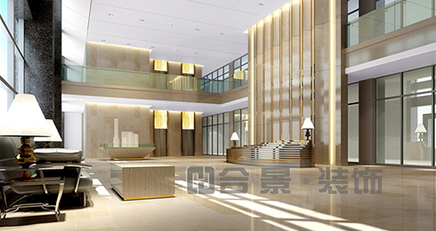 簽約國創辦公樓裝修綜合工程