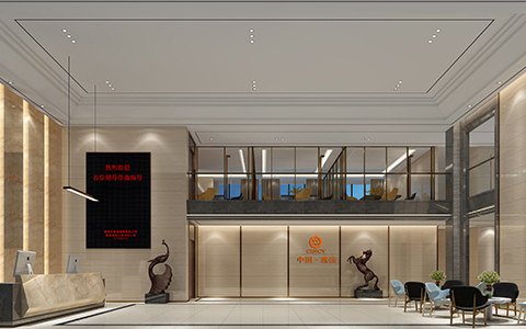 鑫信精機(jī)公司裝修效果圖