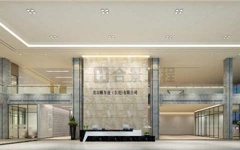 美爾頓車業(yè)公司裝修效果圖