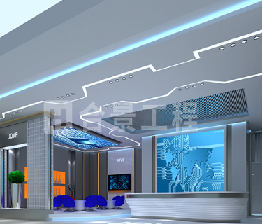 深圳中富電路有限公司