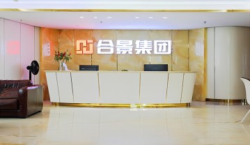 合景智慧建設(shè)